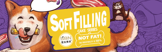 云呼死你轰炸免费网页平台